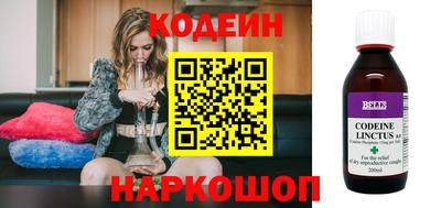 каннабис Заволжье