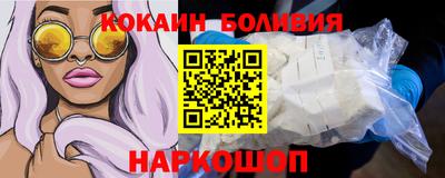альфа пвп VHQ Заводоуковск