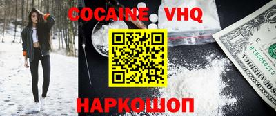 PSILOCYBIN Донской