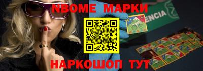 ALPHA PVP Жуковский