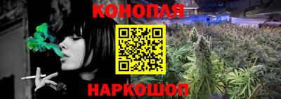 меф VHQ Донецк