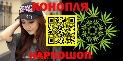 альфа пвп VHQ Заводоуковск