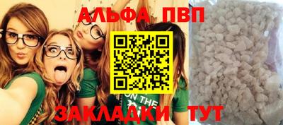 мефедрон Дубна