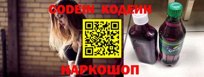 мефедрон Дубна