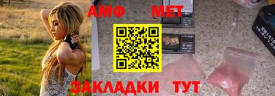 каннабис Заволжье