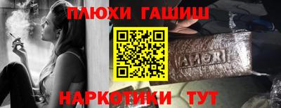 PSILOCYBIN Донской