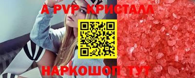 PSILOCYBIN Донской