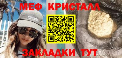 PSILOCYBIN Донской